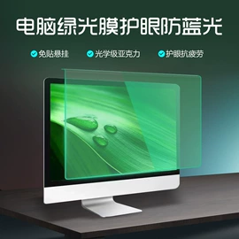 亚克力板;其他有机玻璃;亚克力加工