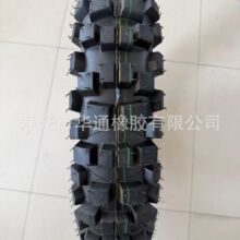 ���Sֱ�l  110/100-18  ԽҰĦ��܇݆̥ �Ӻ� ���� ���� ���QƷ�|