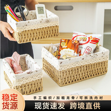 �����ռ{�������b�����ռ{�м��û��yƷ����@���耳��s��������