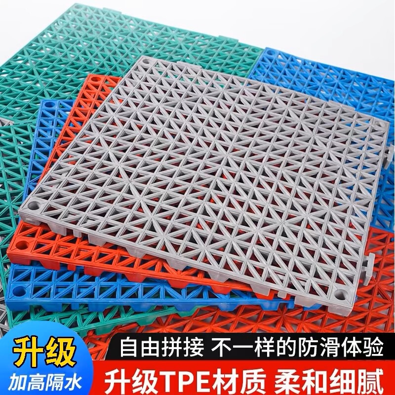Splicing Anti-Slip Mat Household Bathroom Mat Waterproof Hollow Kitchen Toilet Toilet Toilet Anti-drop Foot Mat Splicing Anti-Slip Mat Household Bathroom Mat Waterproof Hollow Kitchen Toilet Toilet Toilet Anti-drop Foot Mat