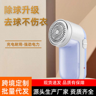�羳�F؛���ó��ʽë���޼����ֲֳ����±�yȥë��C��ë��