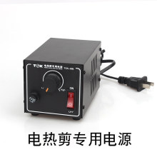 ������TGK-30N늟���Դ���~׃������ţͨ������HT-180 HT-200