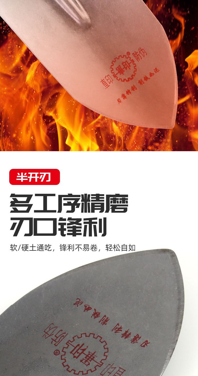 详情_09.jpg