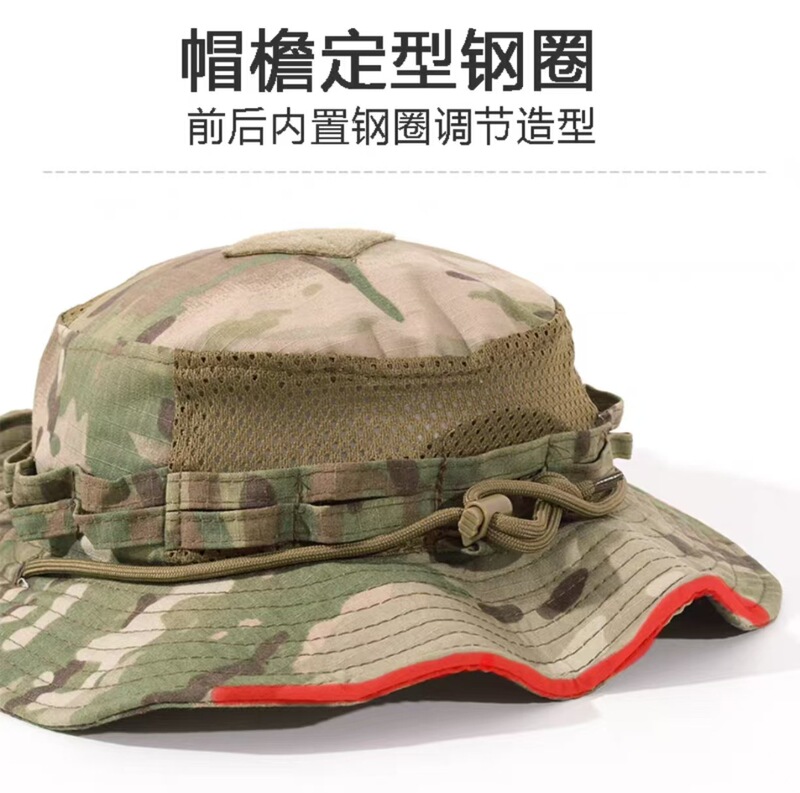 新型アウトドア迷彩奔尼帽戦術軍迷野戦円辺帽釣り日よけ漁師帽登山日焼け止め帽|undefined