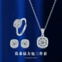 情人节925莫桑石银戒指项链