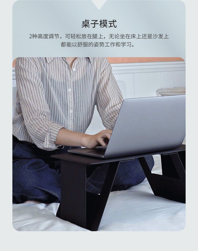 Car Thin and Light Laptop Stand Invisible Foldable Card Small Table Car Front and Rear Passenger Wholesale