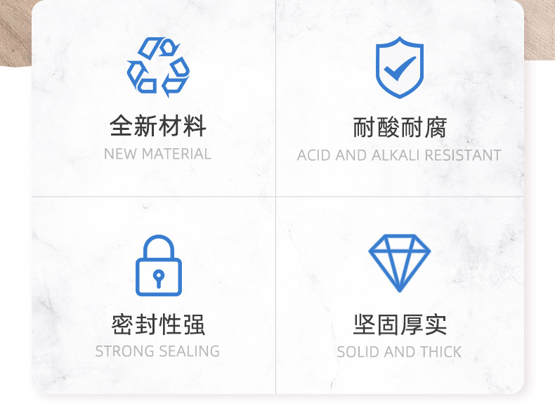 详情-上海奔乐塑料制品有限公司-2_03