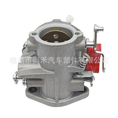 Carburetor 070 090 090g 090av