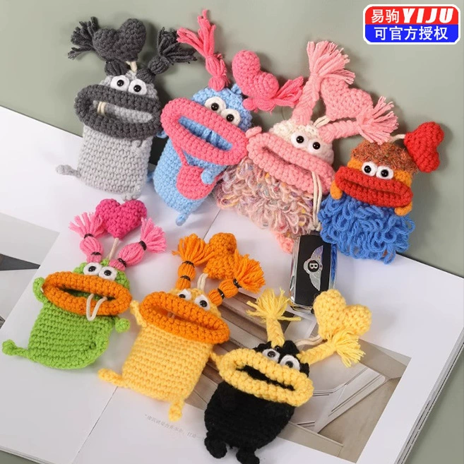 Ключ-сумка для ключей вытягивание электромобиля шерстяной чехол для ключей защитный чехол для ключей женский милый хранитель