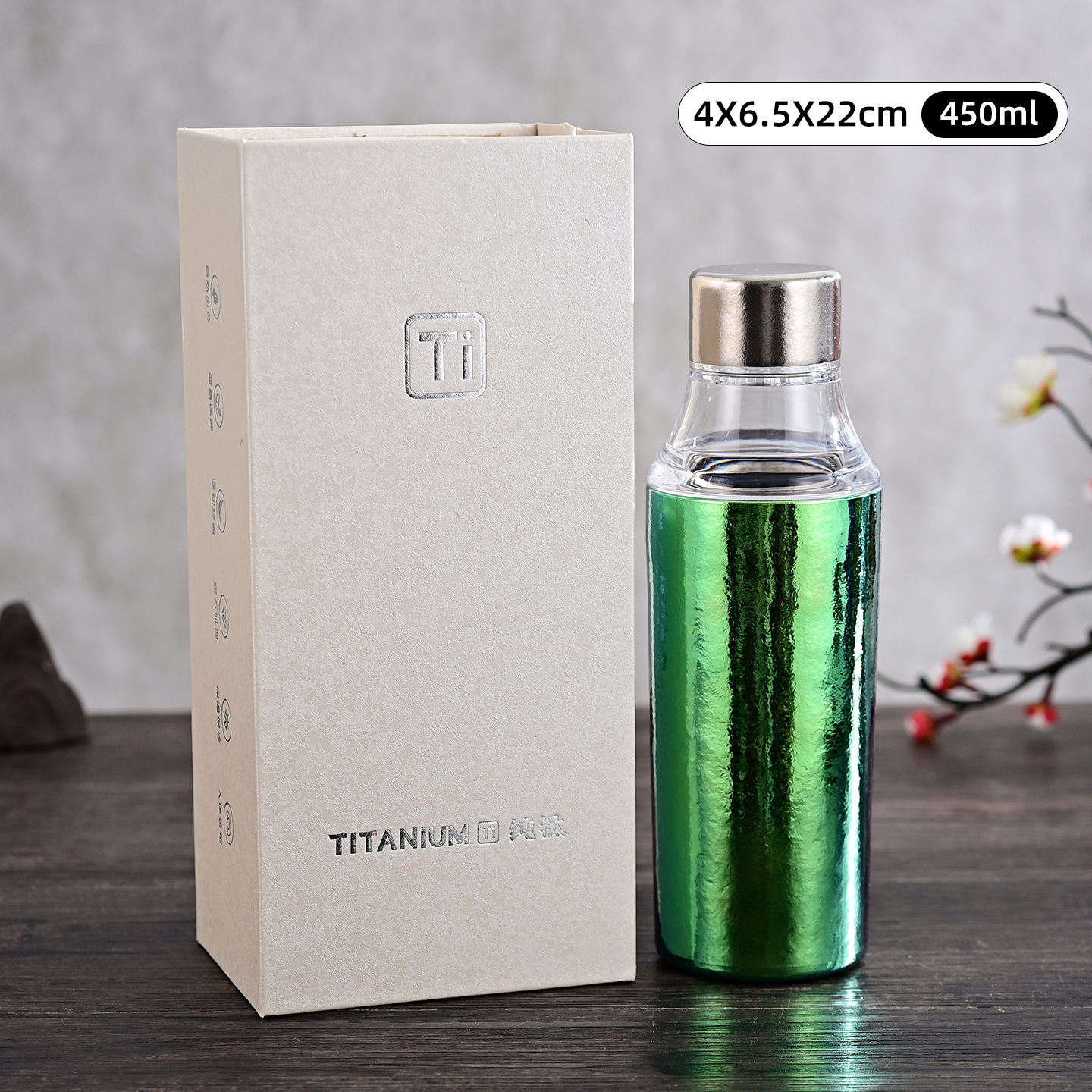 Nuevas tazas de separación de té de titanio puro, tazas de titanio aislante convenientes, tazas de regalo de negocios de alta gama para hombres y mujeres.