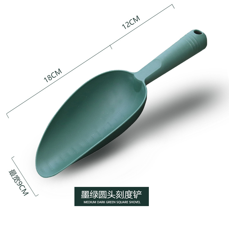 Dark green round head scale shovel