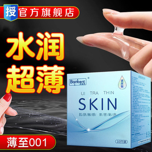 ���֣������׳־ó���001��ȫ�������ó���Ӌ����Ʒ������Ȥ��Ʒ