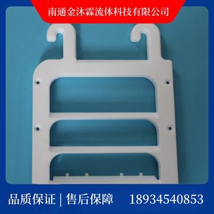 PTFE Flower Basket PTFE Wafer and PTFE Washing Flower Basket