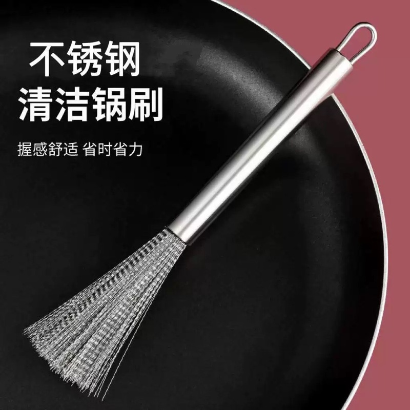 ステンレス製の長柄鍋ブラシ、家庭用食堂の調理器具、鍋洗い用品、鍋を傷つけない掃除ブラシ、お手入れ簡単、焦げ付き防止|undefined
