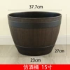 15 inch imitation wine barrel flowerpot