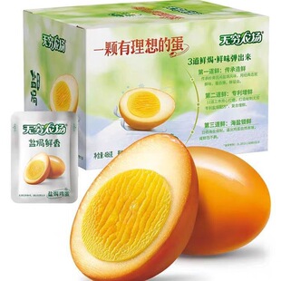 �o�F�}�h�u��30g*20���u���㵰 �o���u�� ���eС�Է��l���в��~��