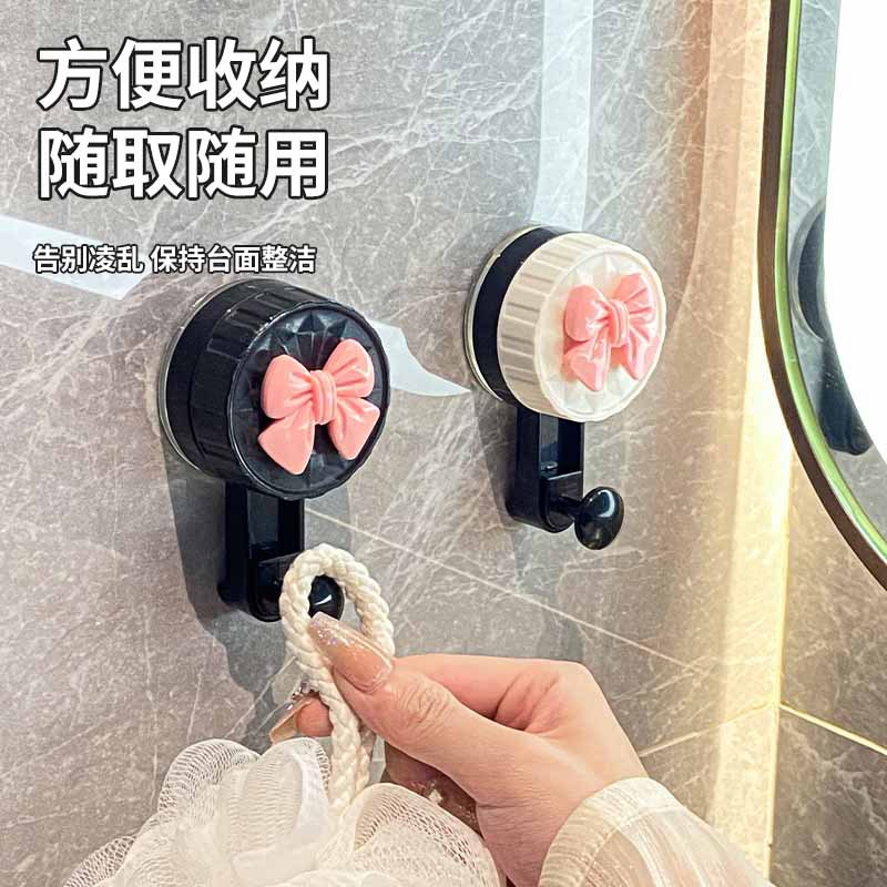 Drill Pattern Suction Cup Hook Punch-Free Bathroom Seamless Adhesive Load-Bearing Bathroom Kitchen Door Rear Wall Towel Hook