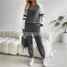 跨境外贸新款欧美秋冬休闲撞色百搭套头女士卫衣套装束脚卫裤两件