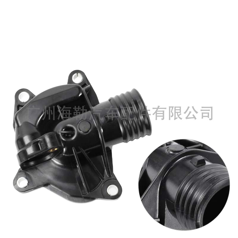 PEM100570 Thermostat for Land Rover, MG PEL000090 PEL100570L