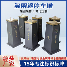 ͣ܇�F�Ƅ���ʽ��ʾ��܇λՈ��܇���P�a���ƽ�ֹͣ܇��ʾ��