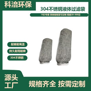 304���P�Һ�w�^�V���͸ߜ��͸� ��������T��1̖2̖���S��ֱ�l