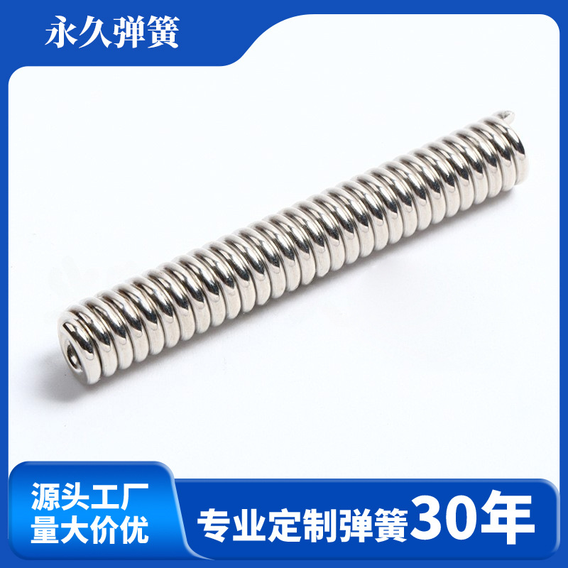 厂家加工定 制精密型不锈钢弹簧 多线径压缩弹簧 固定拉伸弹簧批