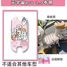 �m�Ð۬�Ԫ����pro�_̤�|늄�܇�_�|���|�׌����b��������