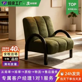 酒吧椅;办公椅;儿童学习桌椅