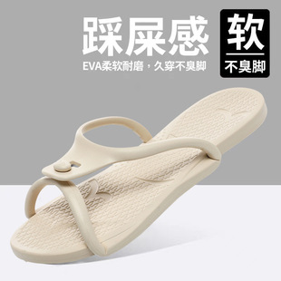 ���ۯB��Ь���������η���������Ů����Ƶ�Ӽ�һ�ֱ�y