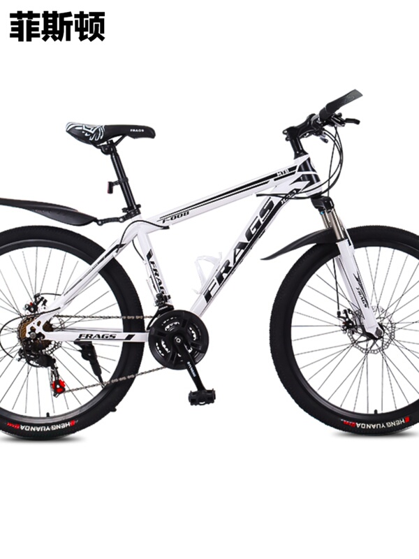Suitable for Aluminum Alloy Mountain Bikes, Adult Men's and Women's Youth Variable-Speed Bicycles, Shock-Absorbing Road and Off-Road Bikes