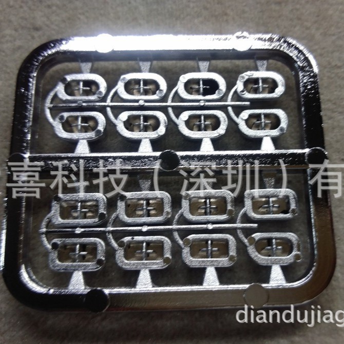 承接塑料电镀加工 ABS塑胶表面镀铬 镀镍 镀金等