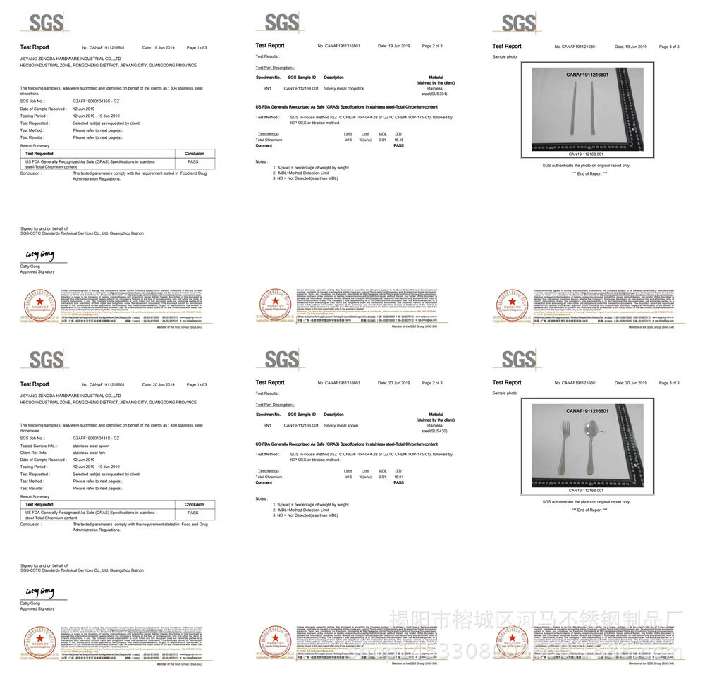 5600a54c2635c2b67c3b53f9e544ad