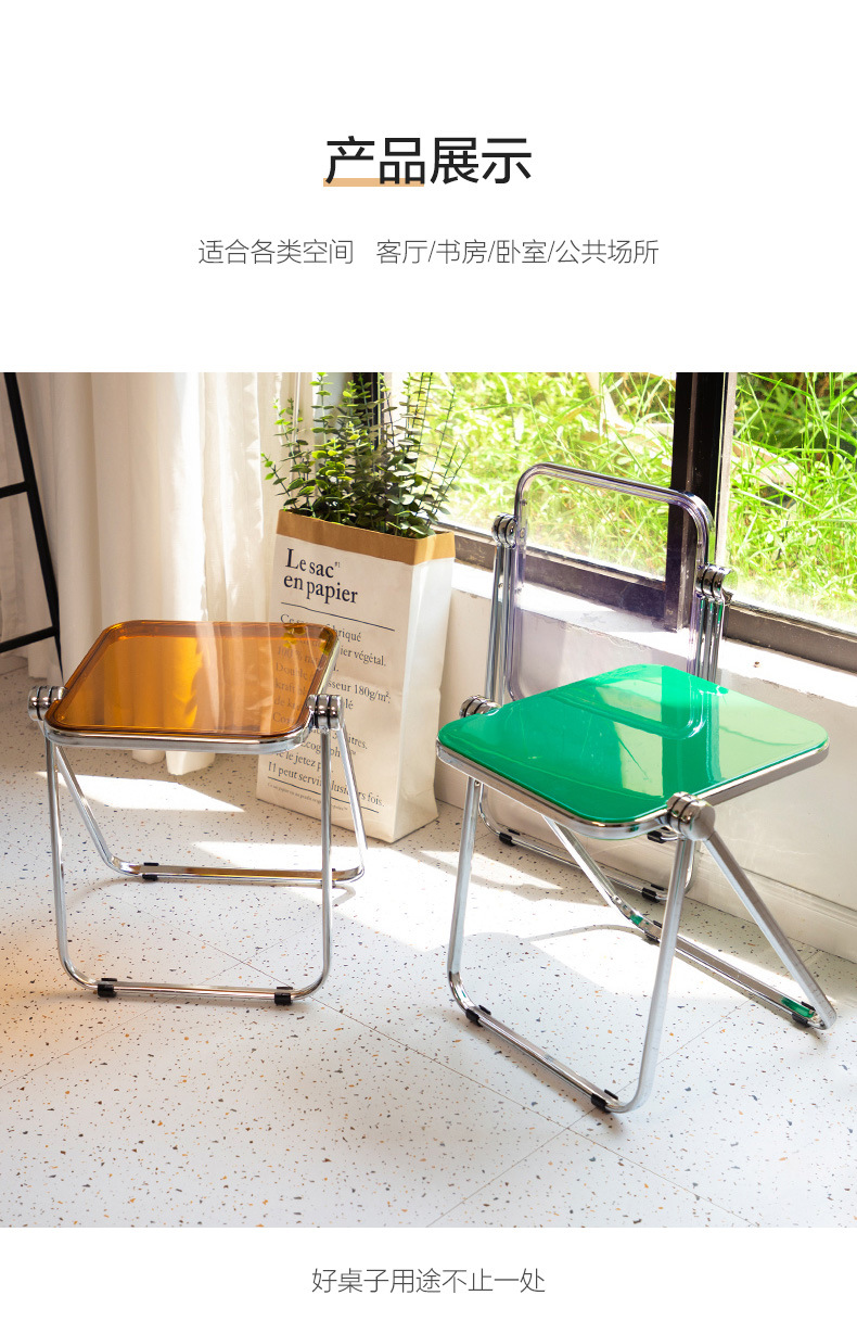 小透明桌_08.jpg