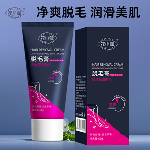 ��СޢÓë���غͲ��̼������wȥë�oʹÓë��ˬ���ÓҸë60g