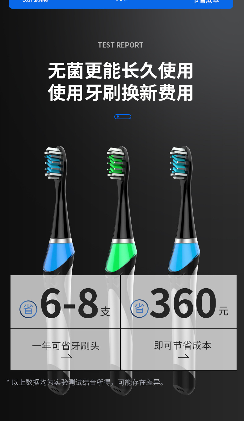 BrowserPreview_tmp_13.jpg