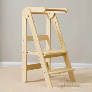 Children's Step Stool for Washing, Baby Learning Tower with Handrails, Kitchen Chair in American Style