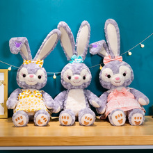 新款星黛露公仔毛绒玩具儿童兔子玩偶可爱布娃娃女生礼物厂家批发