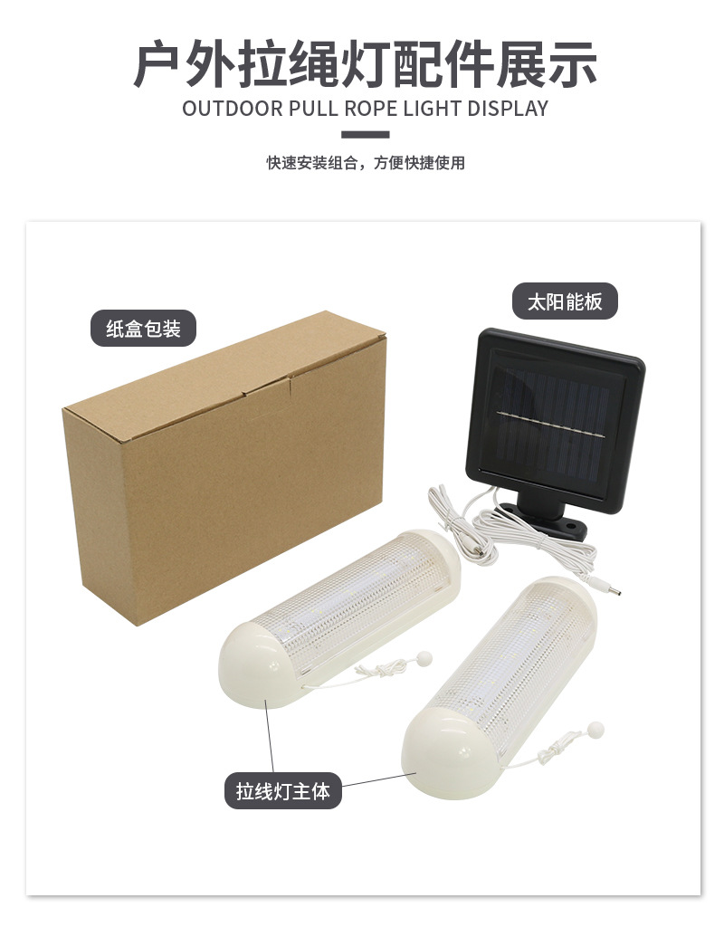 未标题-1-恢复的_06