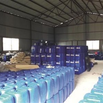 丁酸梭菌 批发丁酸梭菌液体型 现货丁酸梭菌液体原液水产养殖丁酸