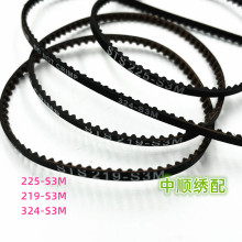 ��X�����C����K���b��ͬ��СƤ��324-S3m�ھ�219-S3m��225-S3m