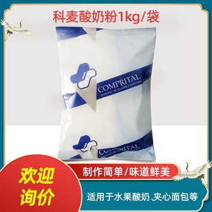 �������̷� ������������ζ�A��� 1kg ���̱���ܵ������Wԭ��