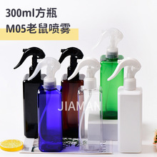 300ml����ƿС�����Fƿ����ˮ�ƾ����؈@ˇ����ƿPET���Ϸ��bƿ