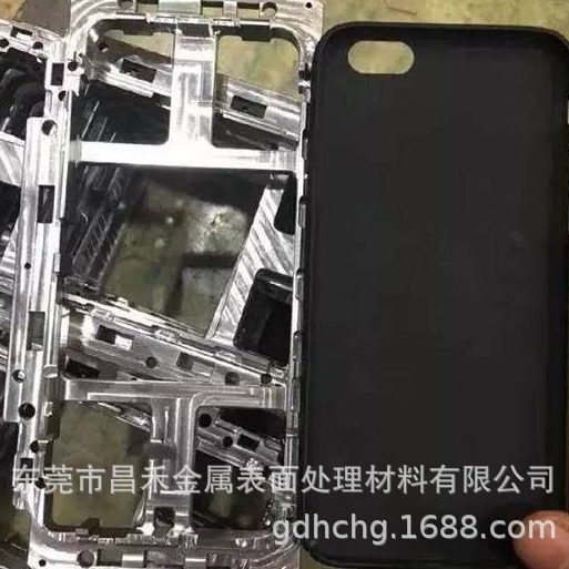 陶化剂;工厂自营替代防锈剂、皮膜剂、磷化表面处理材料