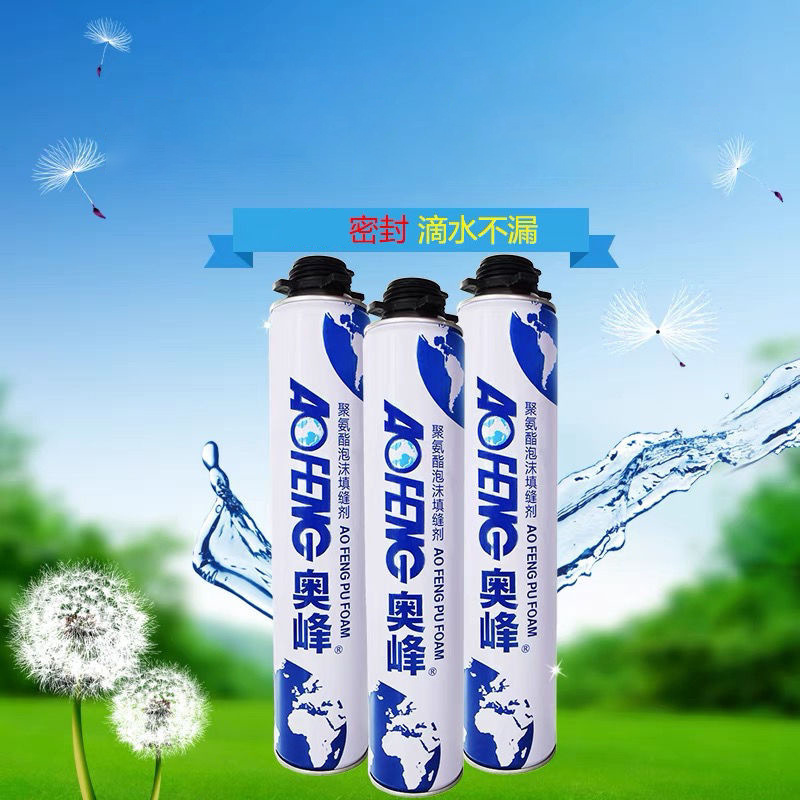 白奥峰发泡剂填缝剂膨胀聚氨酯泡沫剂发泡胶门窗膨胀剂密封发泡剂