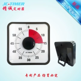 计时器;厨房定时器;钟配件