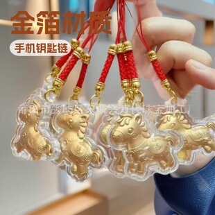 �¿��R�����X���֙C�耳׿ے���ɐۿ�ͨС�R������Ф�R�����