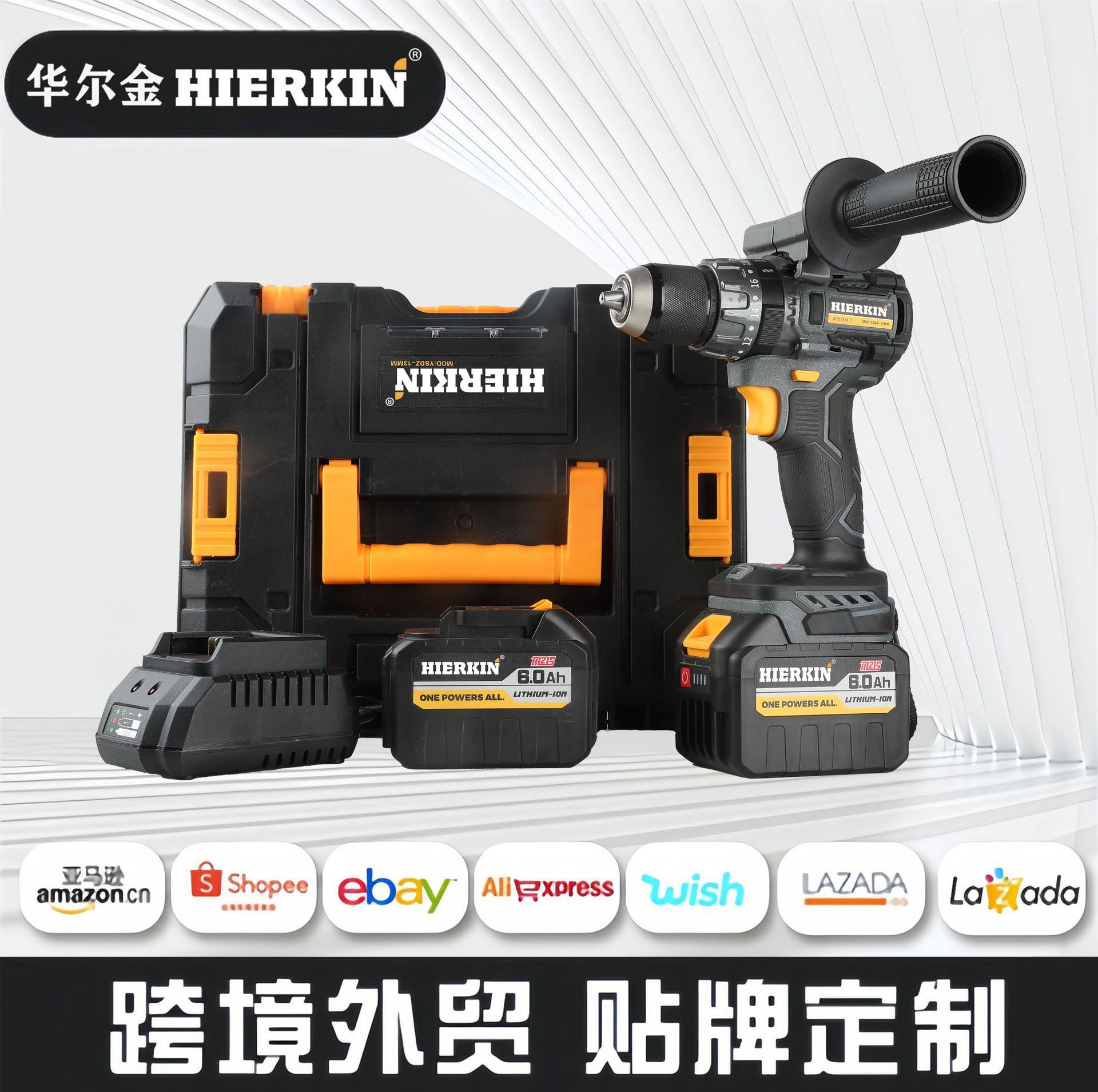 13mm家用手钻充电式工具锂电钻工厂冲击钻电动螺丝刀多功能