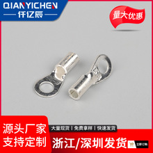 OTϵ�ЈA������� O�;����~�����䉺�Ӿ�OT1.5-3�S�~����