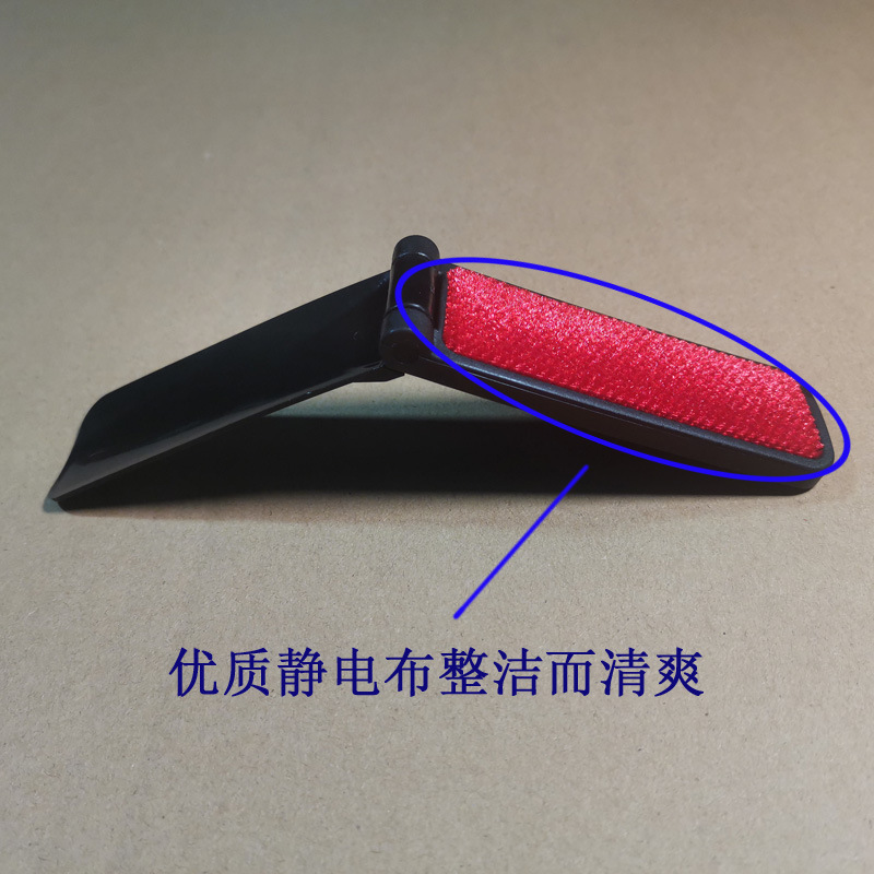 折叠毛刷004.jpg
