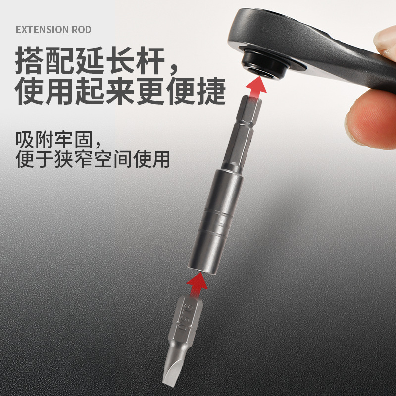 Portátil mini multifunción destornillador de trinquete destornillador al por mayor llave traje en forma de cruz hexagonal